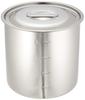18-8 Kitchen Pot/Stock Pot, 18cm, Handleless