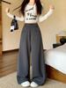 2026 Plus Size Women's Wide-Leg Slimming Suit Pants for Spring