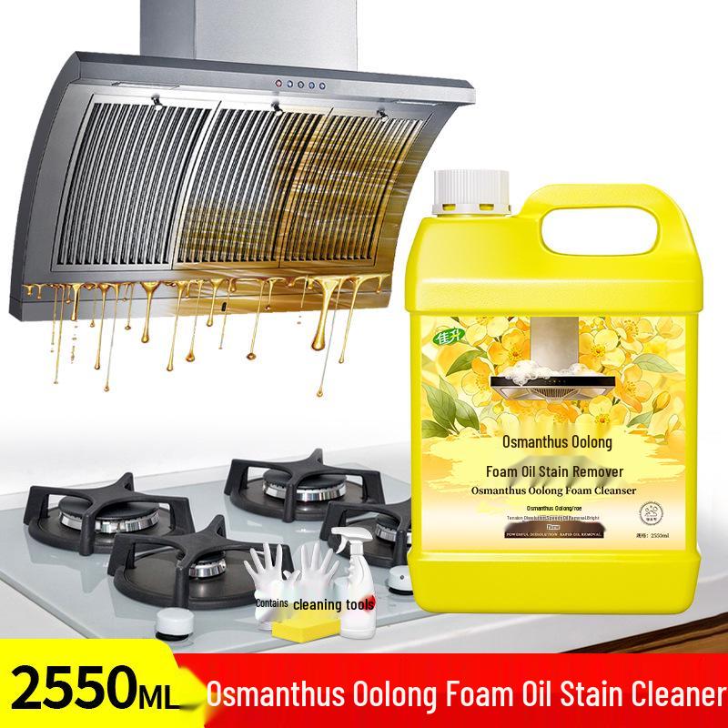 Osmanthus Kitchen Oil Stain Remover Foam Degreaser