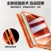 Applicable To Huawei Puraxmax Mobile Phone Case Film Integrated Lens Holder Matte Magnetic Hinge Anti-drop Skin Feeling Men and Women