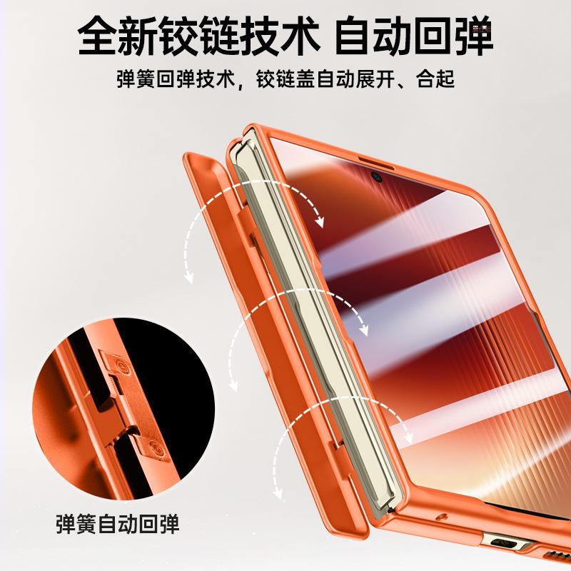 Applicable To Huawei Puraxmax Mobile Phone Case Film Integrated Lens Holder Matte Magnetic Hinge Anti-drop Skin Feeling Men and Women
