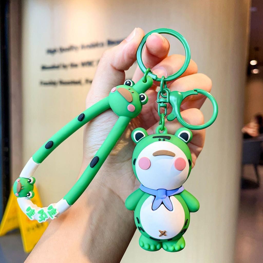 Adorable Cartoon Frog Keychain Silicone Key Accessory For Bags And Cars