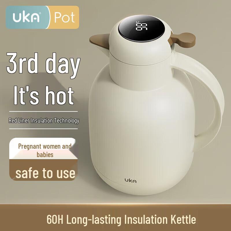 UKA 1.5L Glass Lined Thermos with LED Display