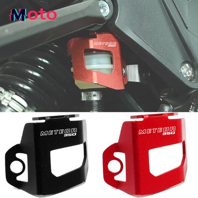 Para Royal Enfield Meteor 350 motocicleta CNC aluminio freno trasero tapa de tanque de combustible tapa protectora de combustible