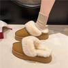 Thick-soled Outer Slippers 2024 Autumn and Winter New Korean Version Piled Thickened Cotton Slippers Round Head Fluffy Slippers Snow Boots