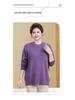 Knitted Fleece-Lined Sweater for Middle-Aged and Elderly Women - Plus Size, Autumn/Winter