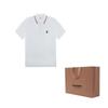 Burberry Polo Shirt Men's White 80170041