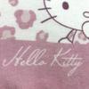 Sanrio Characters Hello Kitty Face Towel 2-piece Set 3475cm 100 Cotton Neo Animal