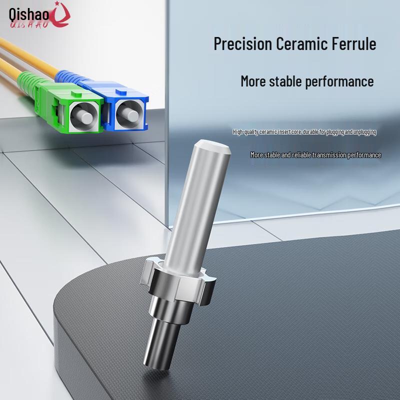 SC/APC-SC/APC Single Mode Fiber Patch Cable
