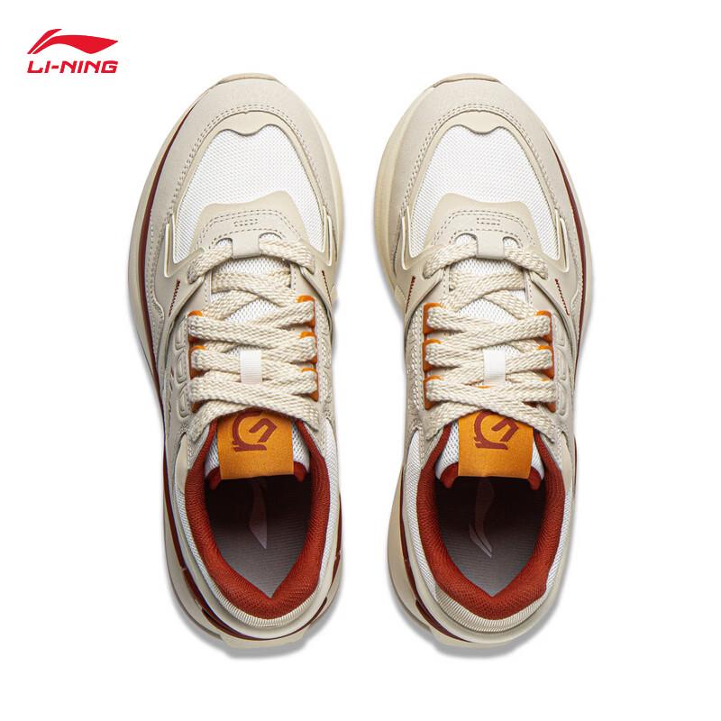 Li-Ning 001 Original V2 Men's Dad Shoes