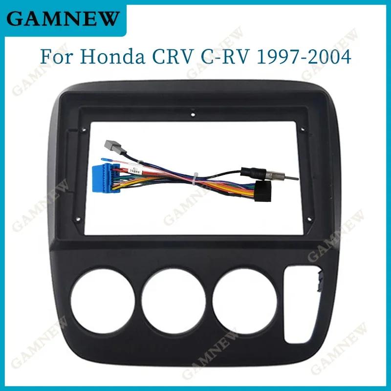 9 Inch Car Frame Fascia Adapter For Honda CRV C-RV 1998-2004 Android Radio Dash Fitting Panel Kit