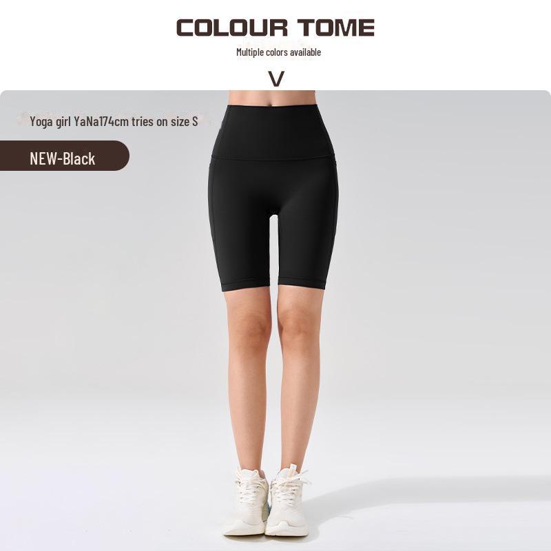

Шорты для йоги телесного цвета с высокой талией и карманом на поясе - женская спортивная одежда для фитнеса и бега 8
