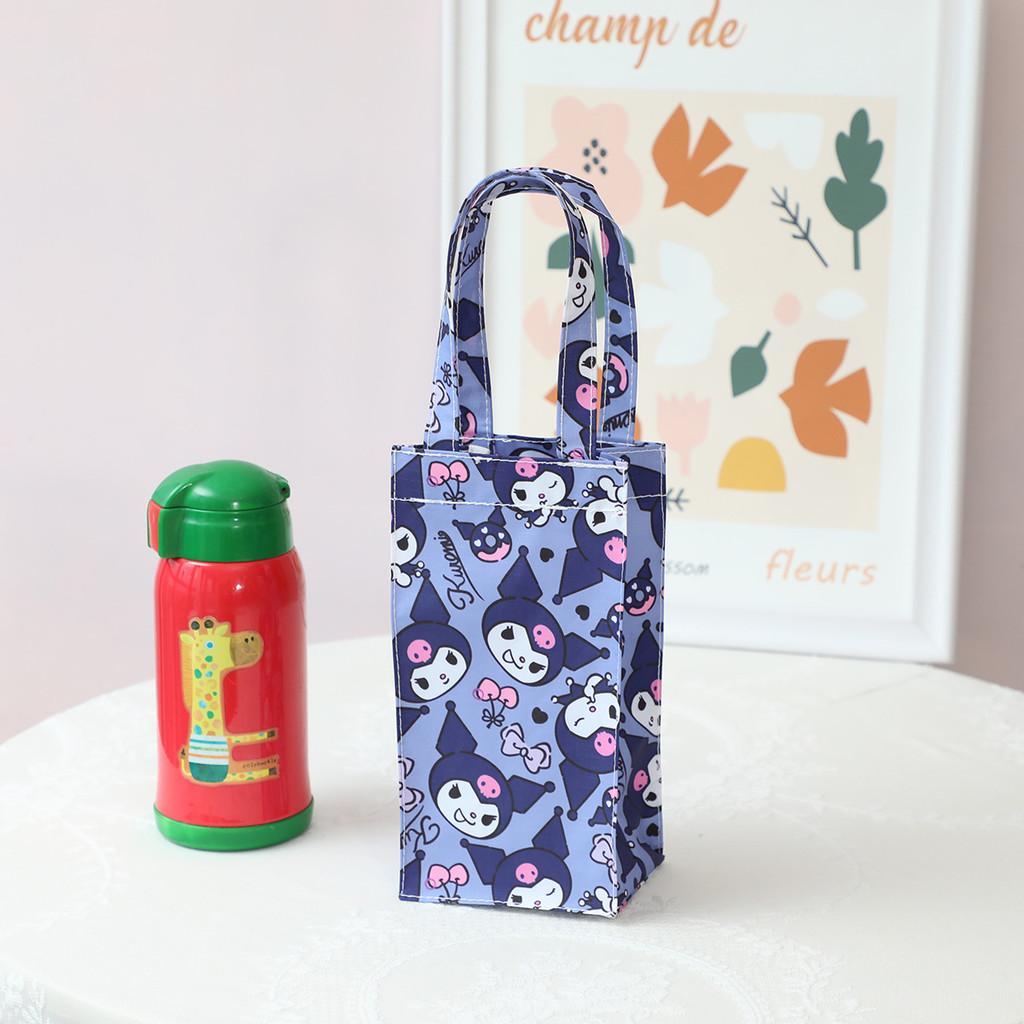 Melody Insulation Modern Water Bottle Bag With Design Waterproof