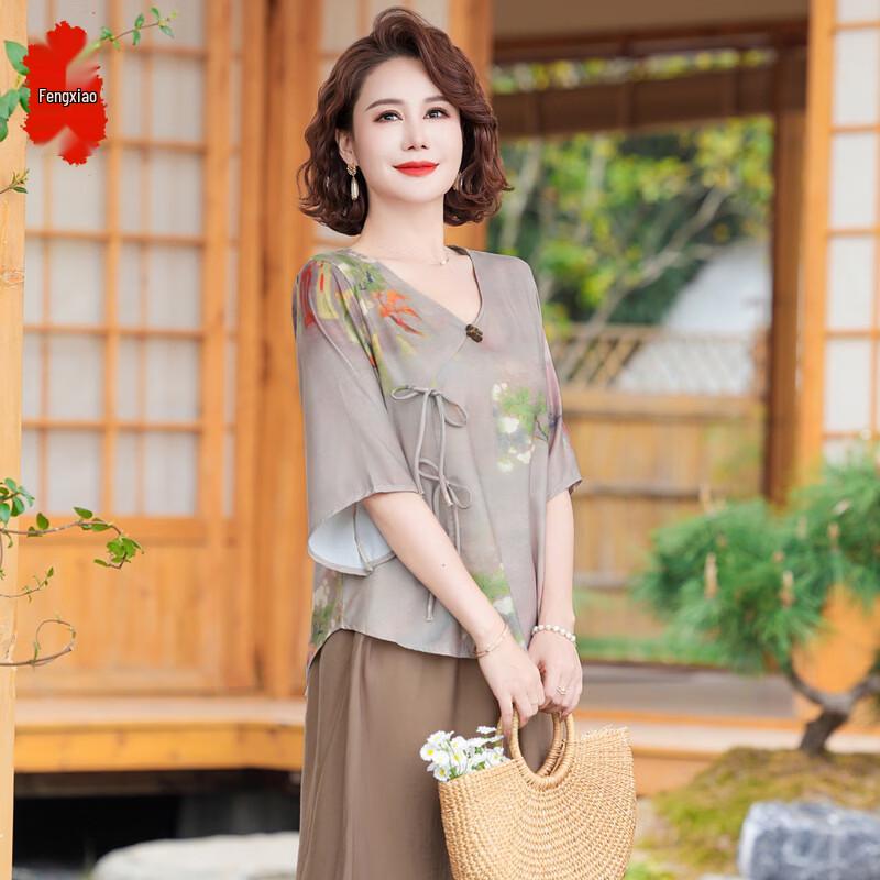 Mid-Aged Women s Floral Summer Two-Piece Set XL
