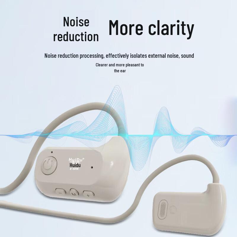 HuiDu E-501T 2.4G Wireless Tour Guide System Transmitter (CN Version)