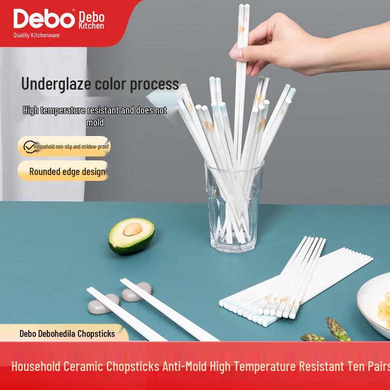 Debo Anti-slip Ceramic Chopsticks Set, 10 Pairs