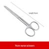 Surgical & Grooming Scissors Set: Stainless Steel, Curved & Straight Tips for Nursing, Gauze, Dissection, Pet Care