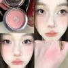 Perfect for Asian Makeup~ Natural and Delicate Earthy Nude Brown Blush with a Wild Vibe, Exclusively for Yellow and Black Skin Tones