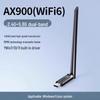 Ugreen 35265 AX900 Wi-Fi 6 USB Adapter (CN Version)
