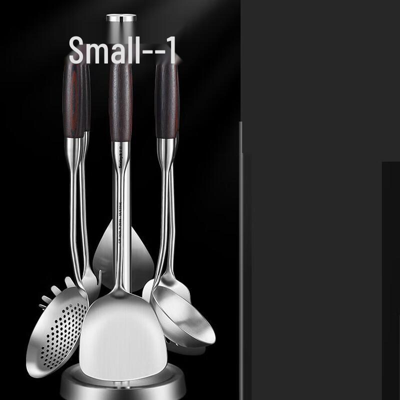 Wutuo Stainless Steel 7-Piece Kitchen Utensil Set