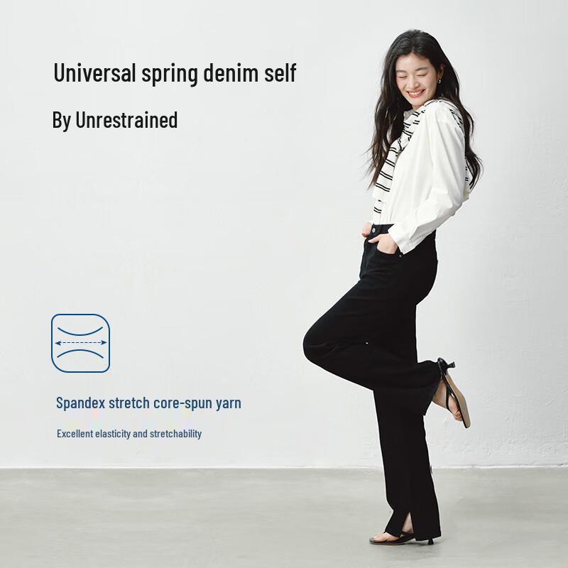 Women's High-Stretch Loose Fit Jeans