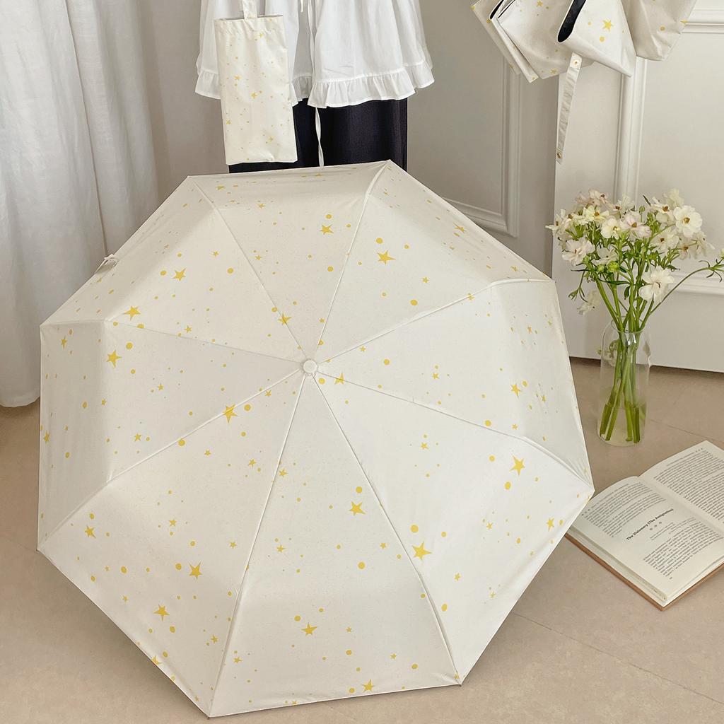 Cream Little Star Portable Folding Umbrella Sunscreen UV Protection Parasol Sunshine and Rain Full Automatic Sun Umbrella