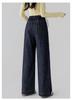 2026 Dark Blue Denim Wide-Leg Maternity Jeans - Ice Silk Straight Leg, Floor-Length for Spring/Summer