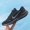 Nike Men's Seasonal Running Shoes FN0228-009