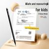 Morning MG Black Wood Pencil with Thick Lead - Bulk Pack for Primary School and Kindergarten Students, First Grade HB.