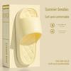 2025 EVA Men's & Women's Non-Slip Anti-Odor Indoor/Outdoor Bath Slippers