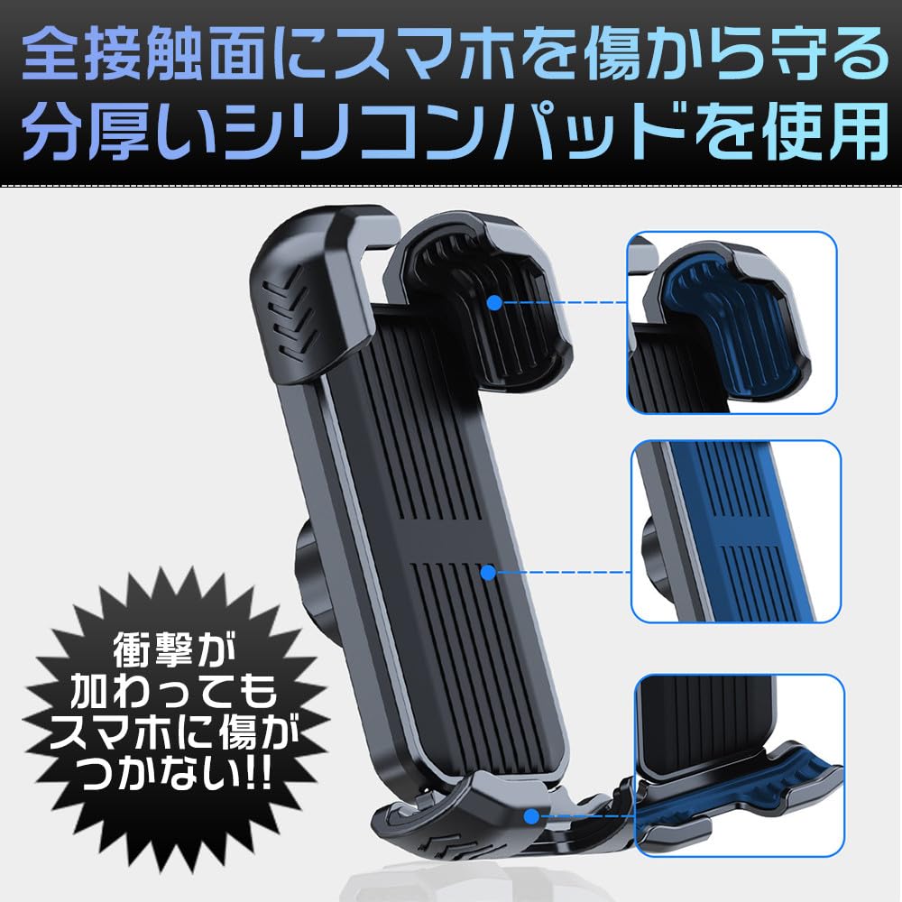 Bicycle Smartphone Motorcycle Smartphone Phone Holder with Instant for Cycling and Road Bikes Holder, Stand, Lock, 360-Degree Rotation, (Red)