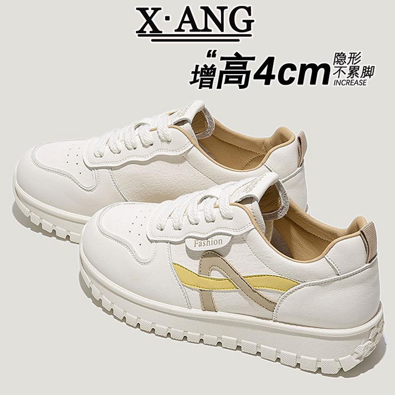 

Autumn new cowhide soft-soled little white shoes children s shoes versatile lightweight casual sports board shoes 40
