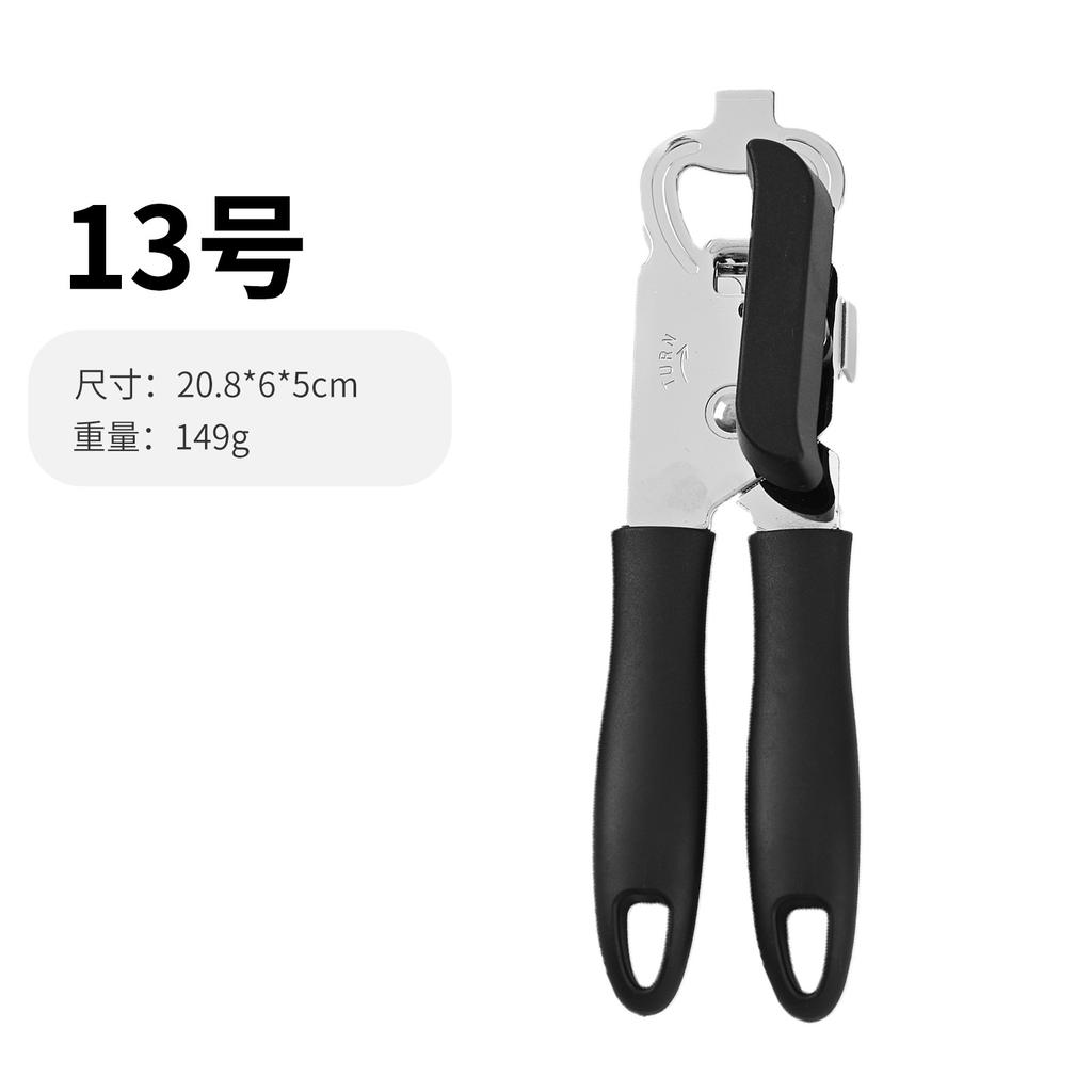 Cross-border Explosive Can Opener Wholesale Multifunctional Stainless Steel Canning Knife Kitchen Artifact Gadget Manual Bottle Opener