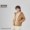 BOSIDENG T250135500W Unisex Short Duck Down Jacket