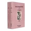 World Literature Classics: How the Steel Was Tempered, Twenty Thousand Leagues Under the Sea, Childhood, Jane Eyre
