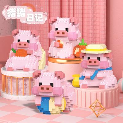 Pig Pigmento de Micropartículas Diario Cerdo de Dibujos Animados Muñeco Cerdo Modelo Adornos Juguetes Educativos para Niños Bloques de Construcción Ensamblados