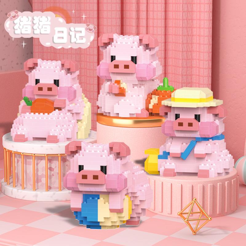Micro-particle Pig Diary Cartoon Pig Doll Model Ornaments Children's Educational Toys Assembled Building Blocks