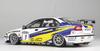 Volvo S40 1997 BTCC Browns Hatch Winner 3D vytištěný přední kolík součástí plastového modelu PN24034HE Platts/NuNu 1/24 gril/kapota