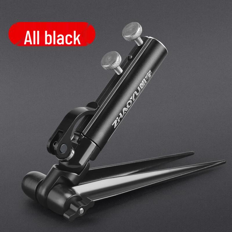 Bojue Universal All-Metal Fishing Rod Holder