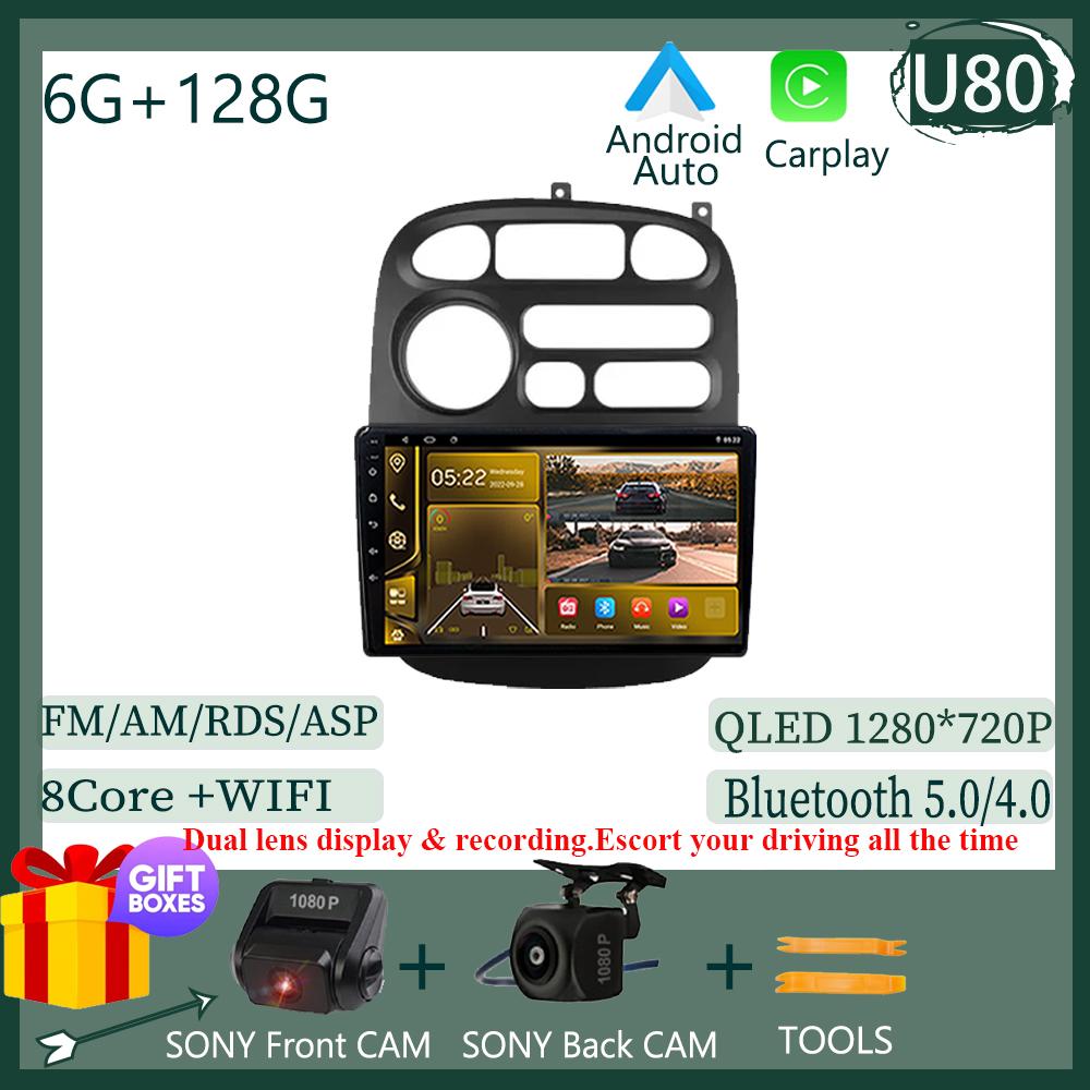 Android 14 For JAC Refine M1 2012-2015 Carplay HDR Cam BT WIFI Car Radio Multimedia Video Player Navigation GPS No 2din 2DIN DVD