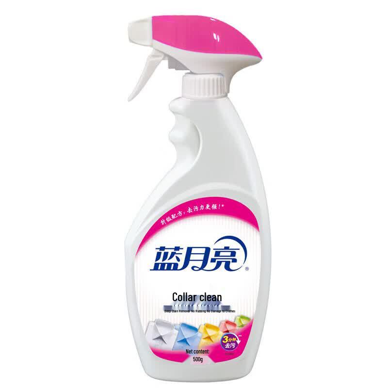 Blue Moon Stain Remover Spray