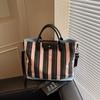 Large Capacity Casual Fashion Tote Bag Women's New Niche Design Striped Shoulder Crossbody Commuter Bag