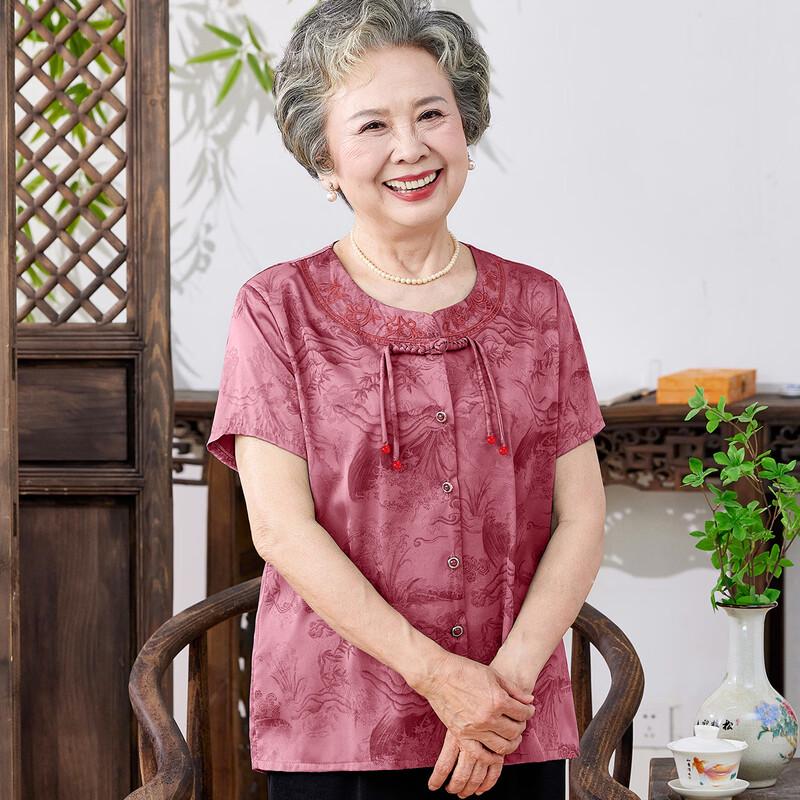 YUZHAOLIN New Chinese Style Elegant Short Sleeve Shirt