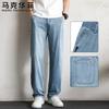 Mark Fairwhale Men's Summer Breathable Cool-Feel Straight-Leg Jeans