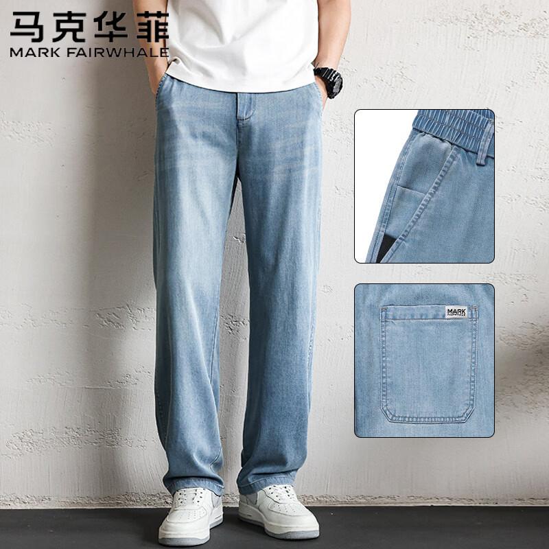 Mark Fairwhale Men's Summer Breathable Cool-Feel Straight-Leg Jeans