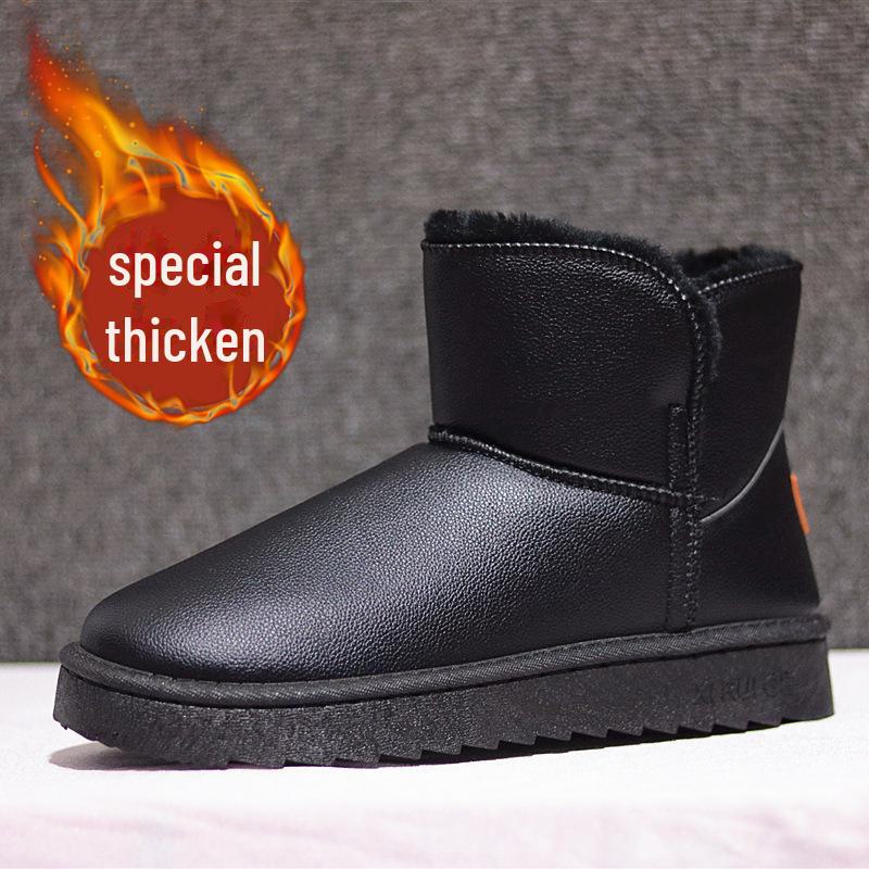 "2024 Winter Korean Style Warm Cotton Mid-Tube Snow Boots for Women & Men - Trendy Leather, Thickened Flat Bottom"