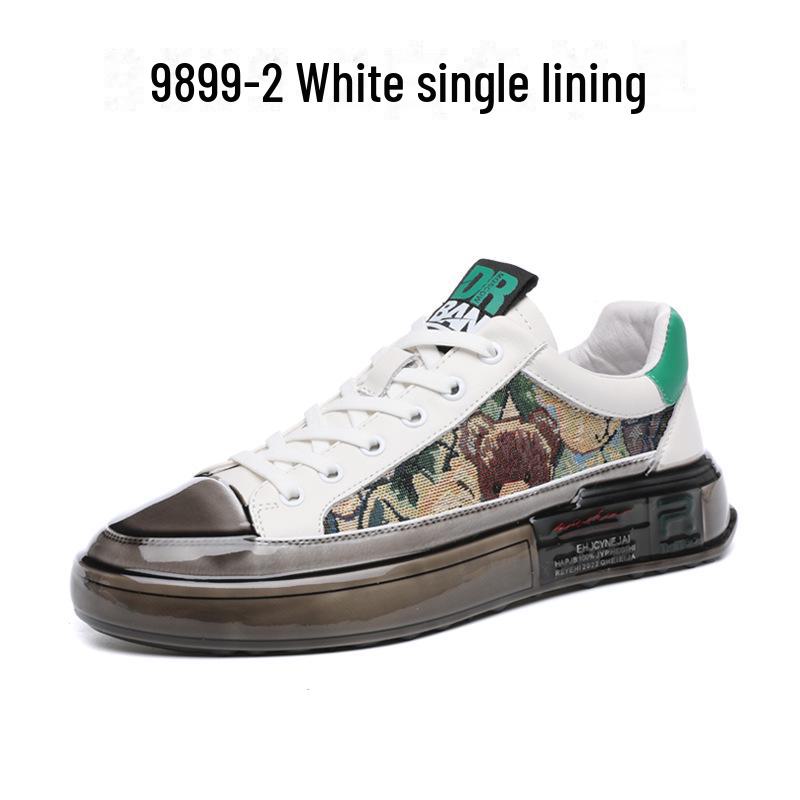 Men's Trendy Autumn Sports Shoes - Stylish, High-End, Breathable Sneakers