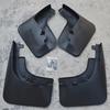 For VW Volkswagen Tiguan 2005-2016 4PCS Mud Flaps Splash Guards Fender Mudguard Kit Mud Flap Splash Guards Mudguard Car styling