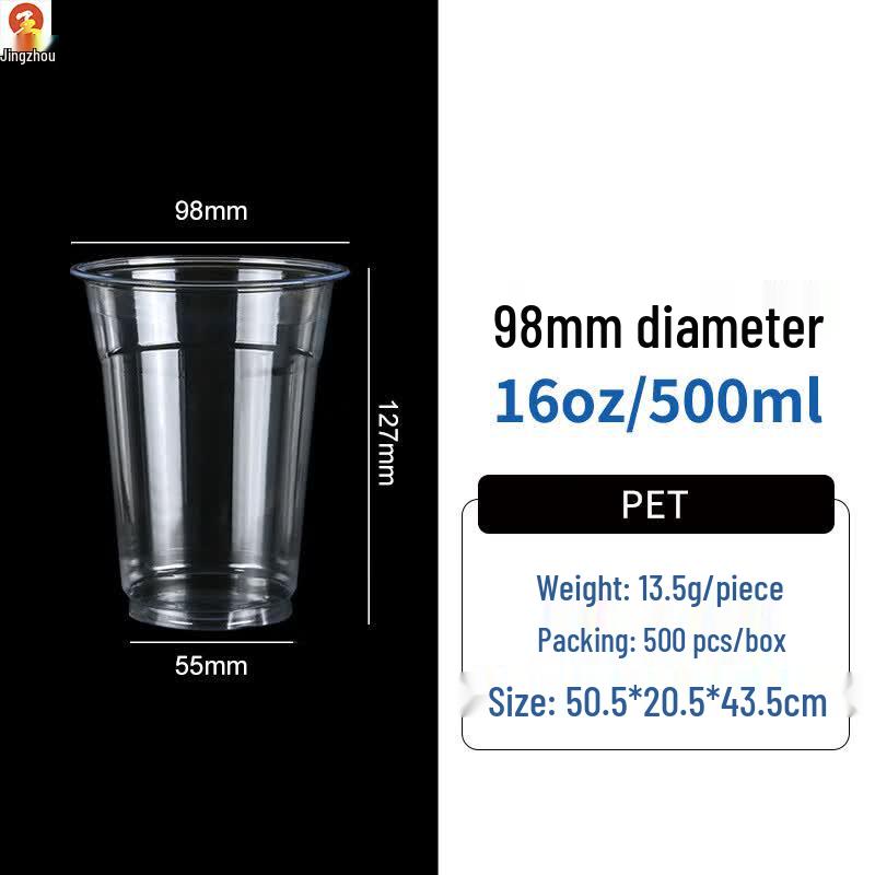 Disposable Plastic Beverage Cups