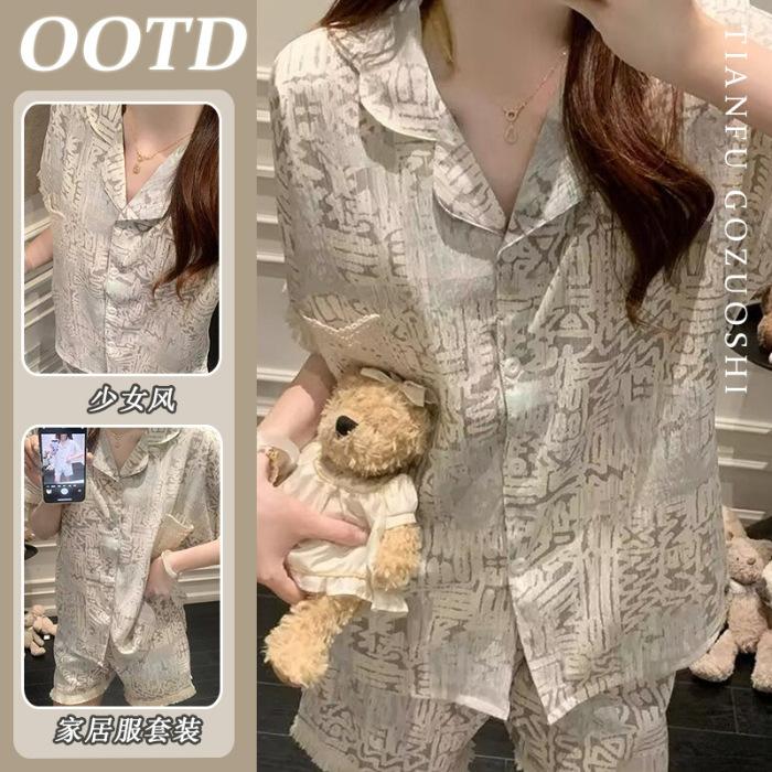 

[With chest pad] Korean fringed pajamas women s summer new sweet short-sleeved shorts loungewear M